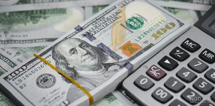 عکس پول ایرانی با کیفیت بالا