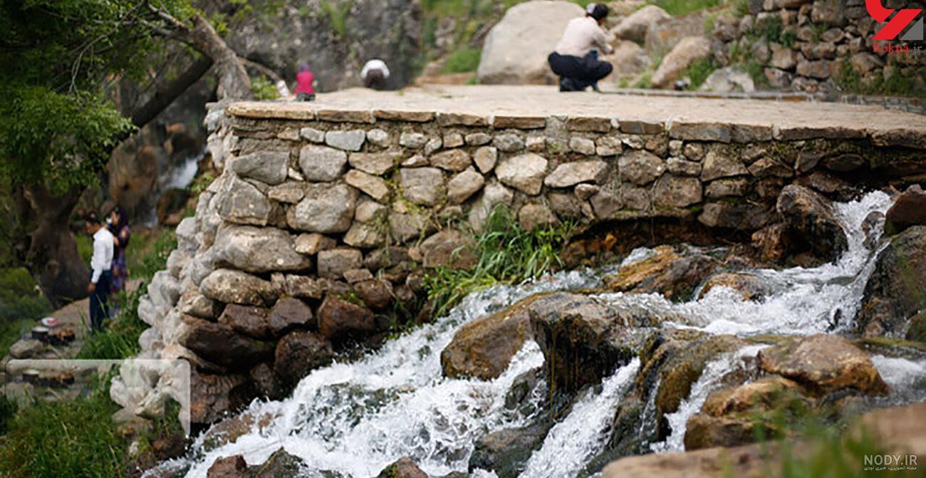 عکس چشمه زیبا