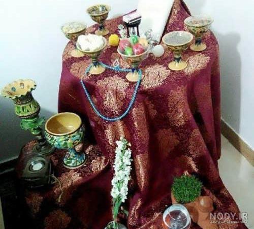 عکس چیدمان هفت سین روی میز خاطره عکس چیدمان هفت سین روی میز خاطره
