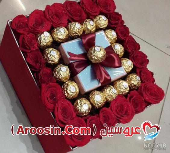 عکس کادوی ولنتاین برای پسر عکس کادوی ولنتاین برای پسر