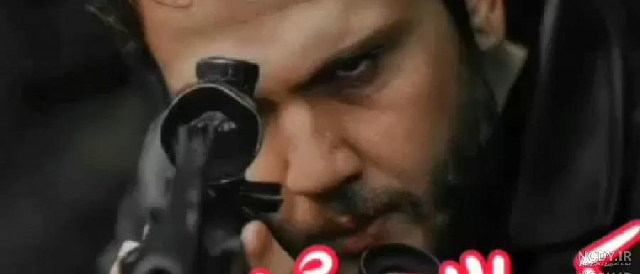 عکس یاماچ و صالح با تفنگ