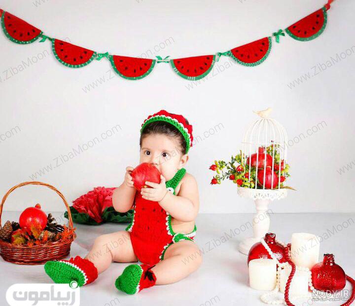 عکس یلدا مبارک