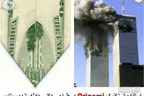 عکس ۱۰۰ دلاری جدید