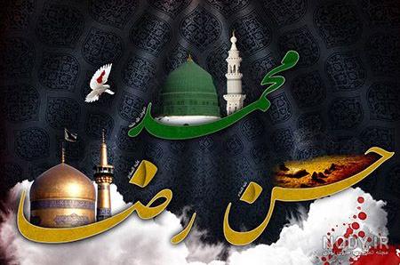 عکسهای از ماه صفر عکسهای از ماه صفر