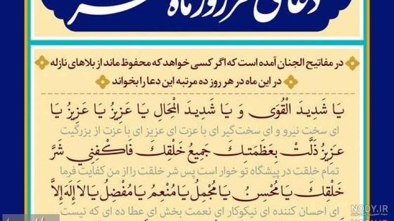 عکسی از ماه صفر عکسی از ماه صفر