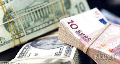 فروش کیف دلار