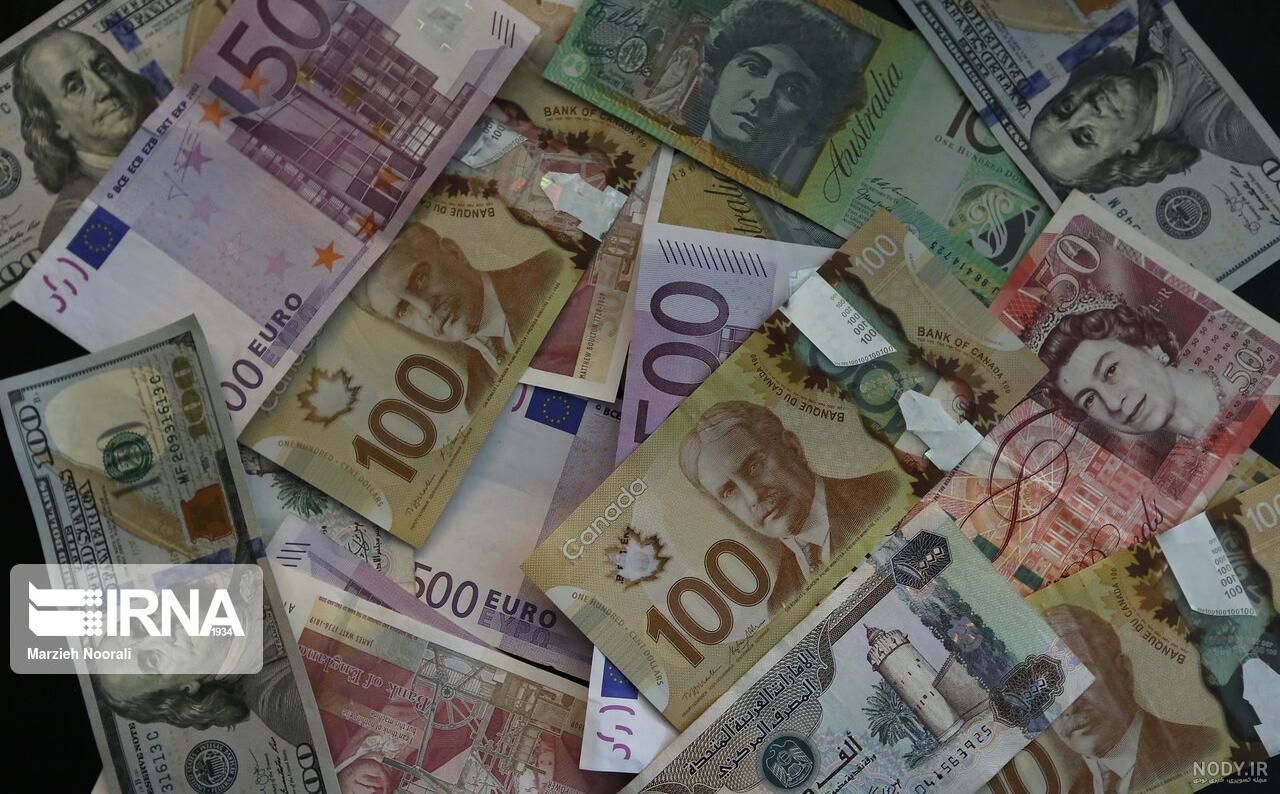 قیمت یورو آنلاین قیمت یورو آنلاین