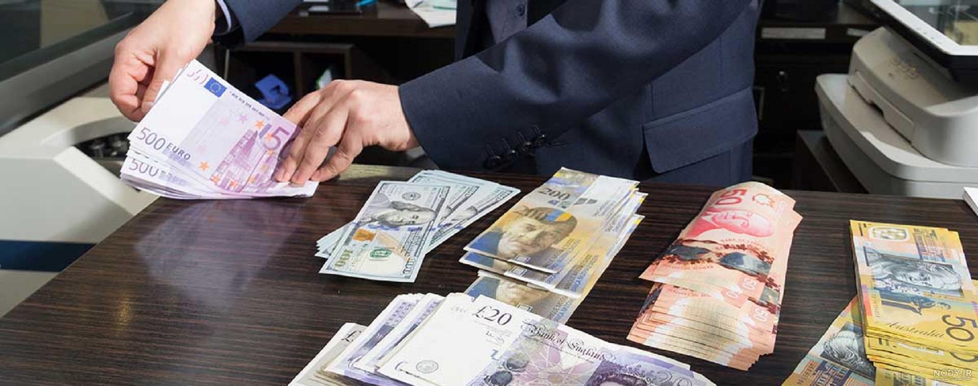 قیمت یورو امروز 1400 قیمت یورو امروز 1400