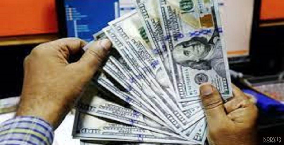 قیمت یورو دولتی قیمت یورو دولتی