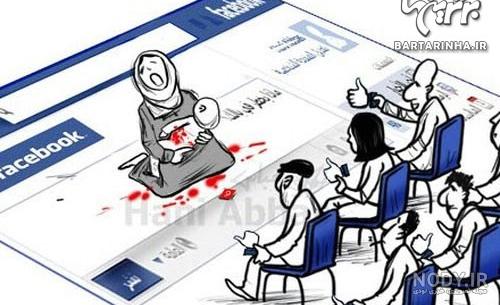 متن برای درخواست لایک متن برای درخواست لایک