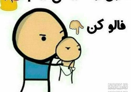 متن سنگین در مورد لایک متن سنگین در مورد لایک