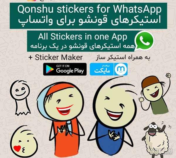 متن لری غمگین متن لری غمگین