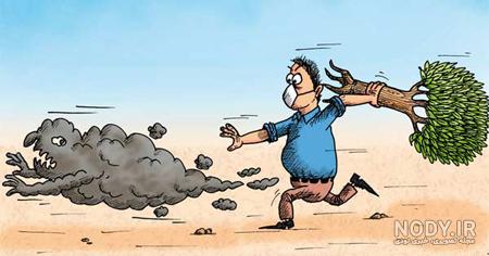 نقاشی آلودگی هوا برای رنگ آمیزی
