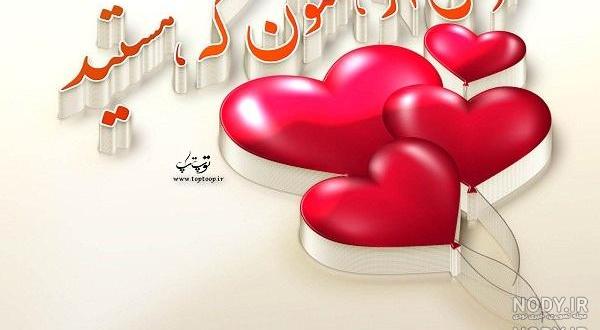نمونه کامنت اینستاگرام