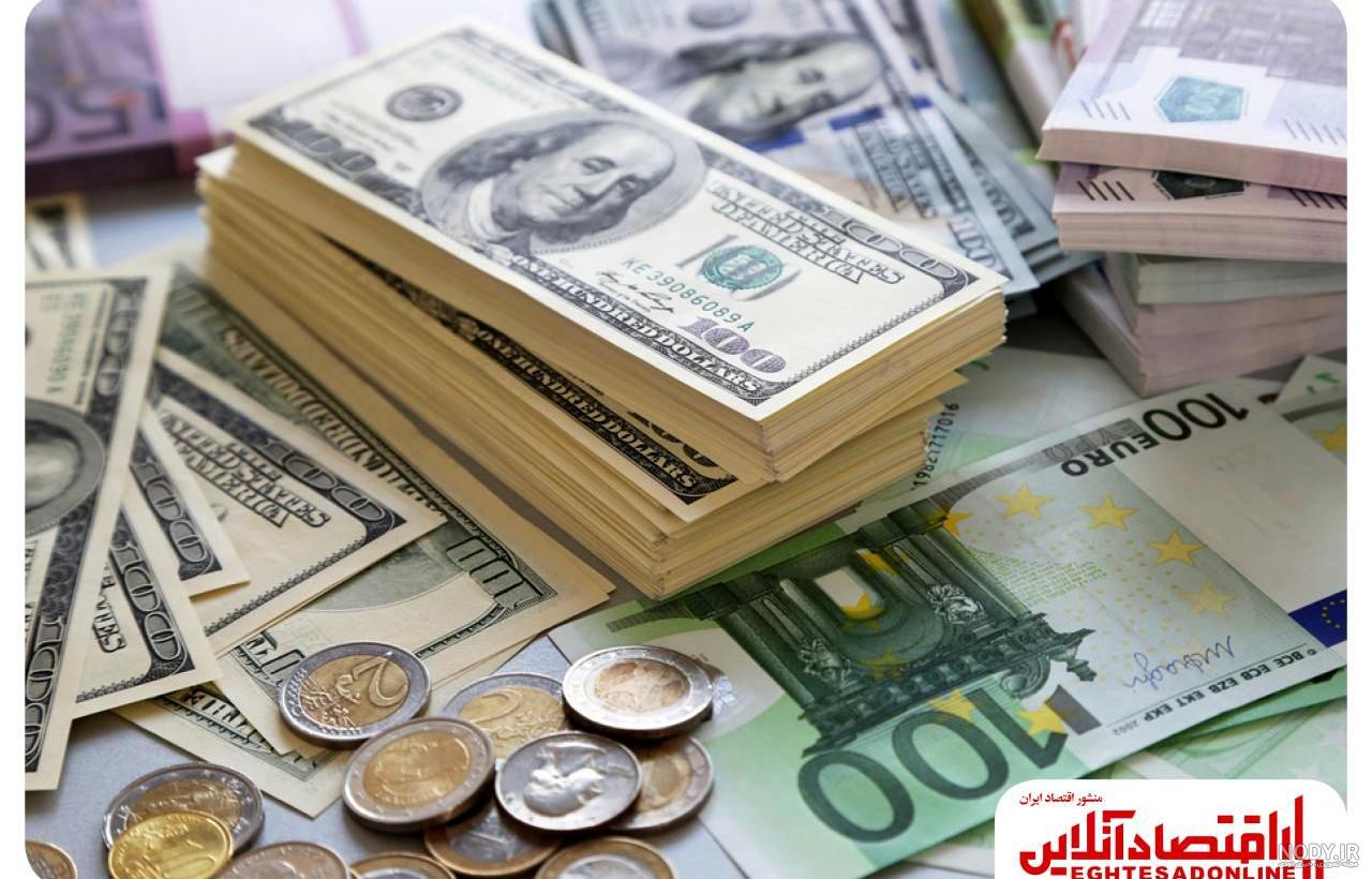 نوسان قیمت یورو امروز