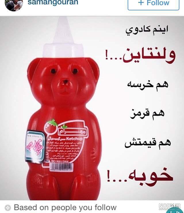 هدیه خاص برای تولد همسر مرد هدیه خاص برای تولد همسر مرد