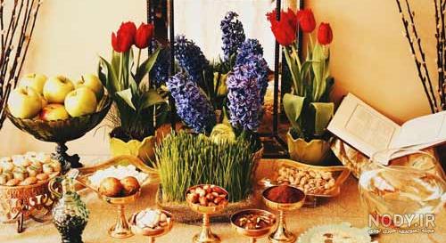 هفت سین ساده و ارزان هفت سین ساده و ارزان