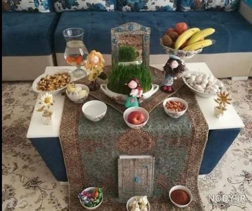 هفت سین سنتی