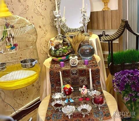 هفت سین مسی جدید