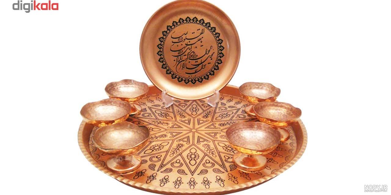 هفت سین مسی دیجی کالا