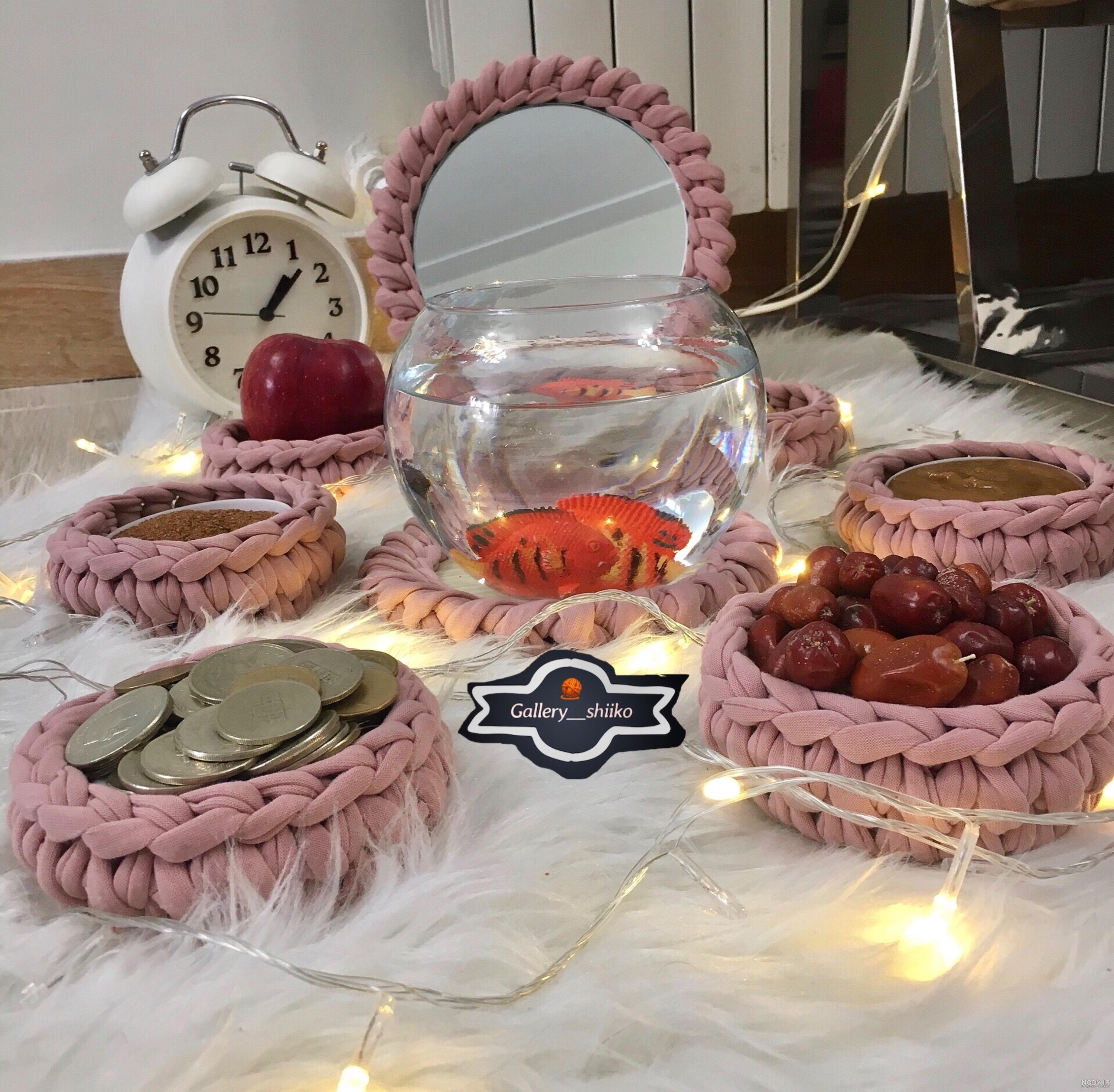 هفت سین ۱۴۰۰