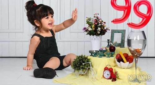 هفت سین ۱۴۰۰ هفت سین ۱۴۰۰