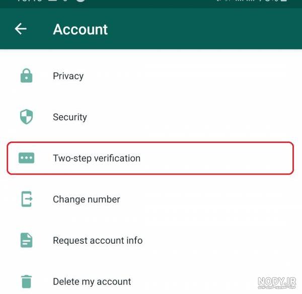 هک واتساپ با بارکد