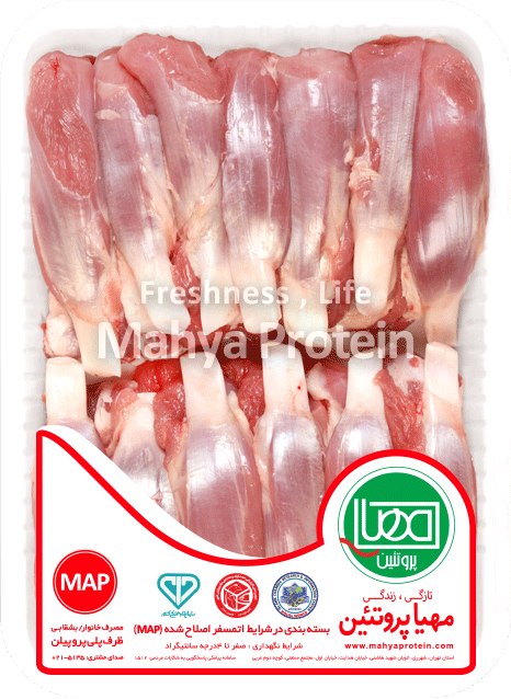 وزن هر عدد ماهیچه گوسفندی وزن هر عدد ماهیچه گوسفندی