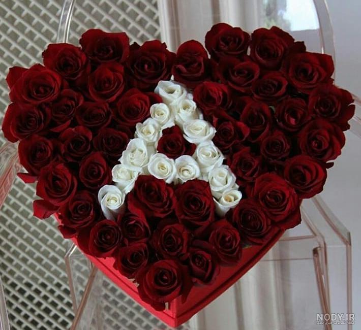 ولنتاین مبارک عشقم h ولنتاین مبارک عشقم h