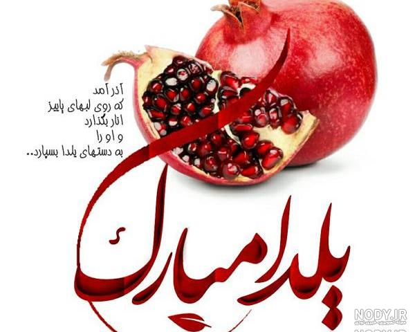پروفایل عاشقانه پروفایل عاشقانه