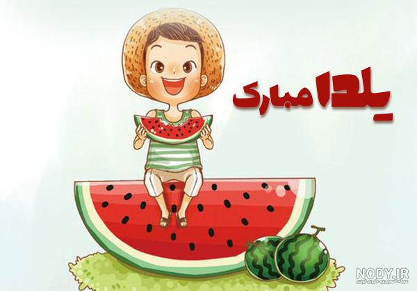 کاردستی شب عید کاردستی شب عید