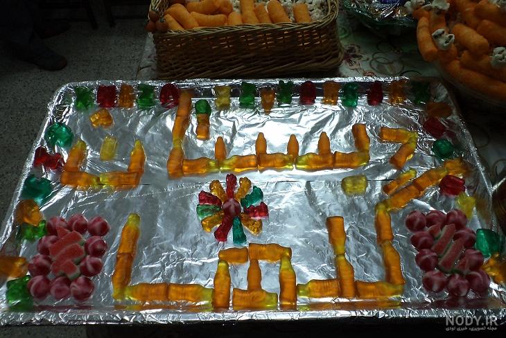 کاردستی شب یلدا با میوه