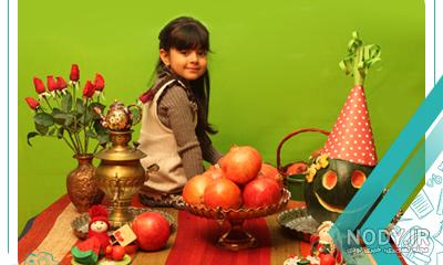 کیک شب یلدا آشپزخانه کوچک من کیک شب یلدا آشپزخانه کوچک من