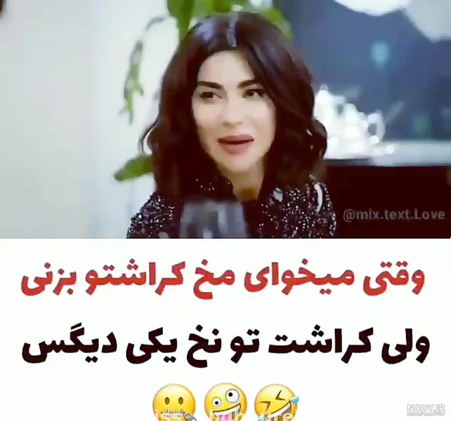 ییلدیز و کریم باهم ازدواج میکنن