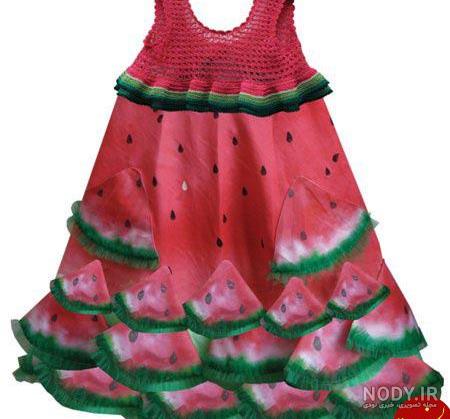  عکس شب یلدا با لباس سنتی