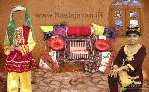  عکس شب یلدا با لباس سنتی