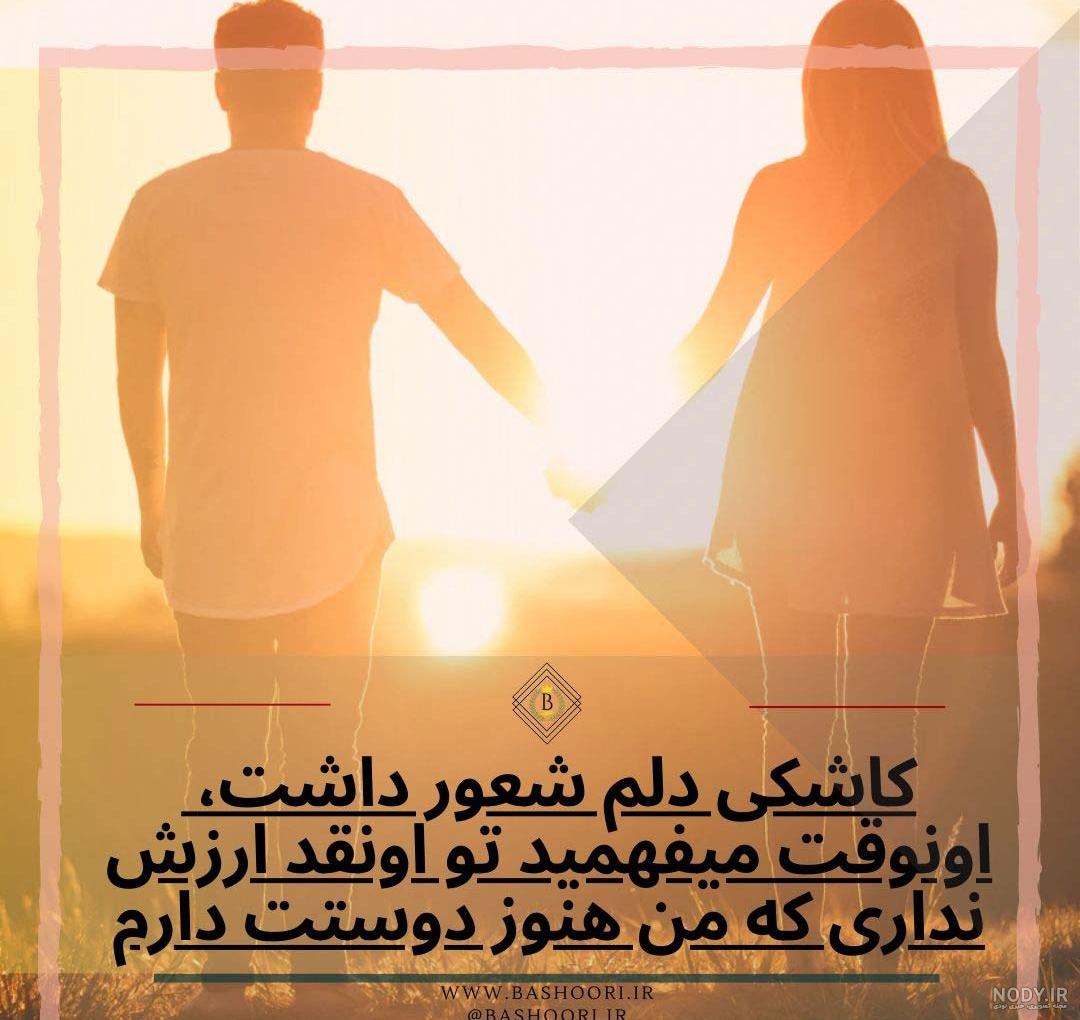 دانلود فیلم عشق یک طرفه کره ای دانلود فیلم عشق یک طرفه کره ای