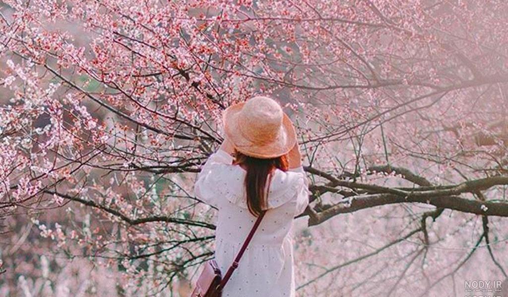 عکس بهاری دخترانه فانتزی