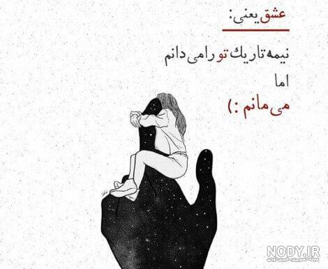 عکس ساده بدون متن عکس ساده بدون متن