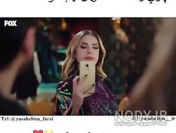 عکس عاشقانه ییلدیز