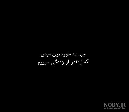 عکس هودی دخترانه شیک مشکی
