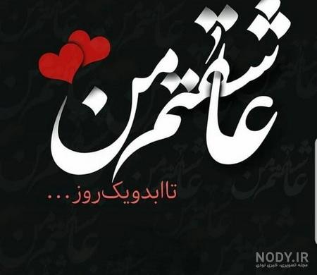 عکس پروفایل فوتبال دخترانه عکس پروفایل فوتبال دخترانه