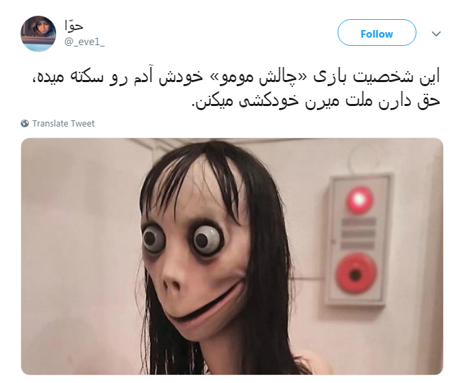 مدل مو دخترانه برای عروسی باز مدل مو دخترانه برای عروسی باز