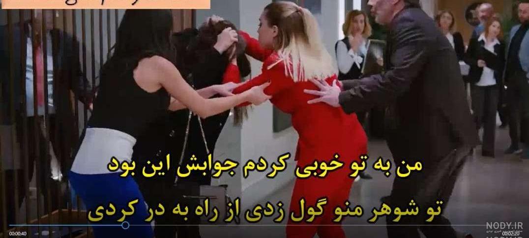 ییلدیز و کریم باهم ازدواج میکنن
