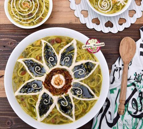 آش رشته برای 15 نفر آش رشته برای 15 نفر