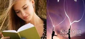 آموزش ذهن خوانی و هیپنوتیزم آموزش ذهن خوانی و هیپنوتیزم