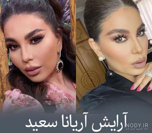 ابر ستاره امشب کی حذف شد ابر ستاره امشب کی حذف شد
