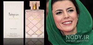 ادکلن ماکسی فرانسوی