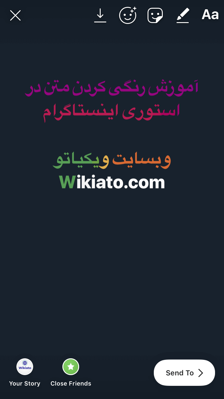 استوری باحال و جذاب