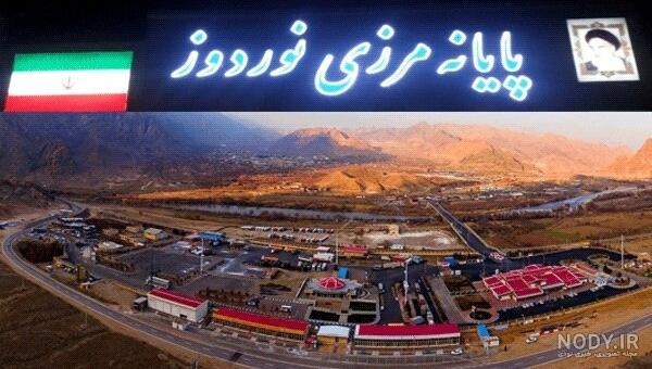 تعطیلی بازار جلفا